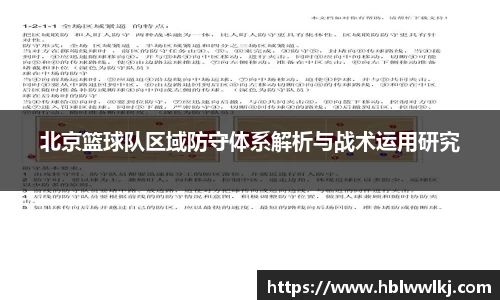 NG·28中国南宫网站