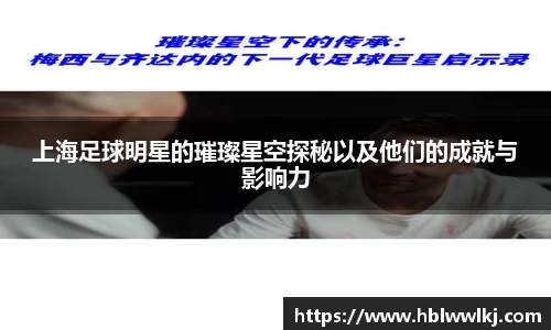 NG相信品牌的力量官网